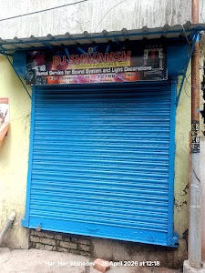 SHIVANSH AUDIO LIGHT & TENT place picture